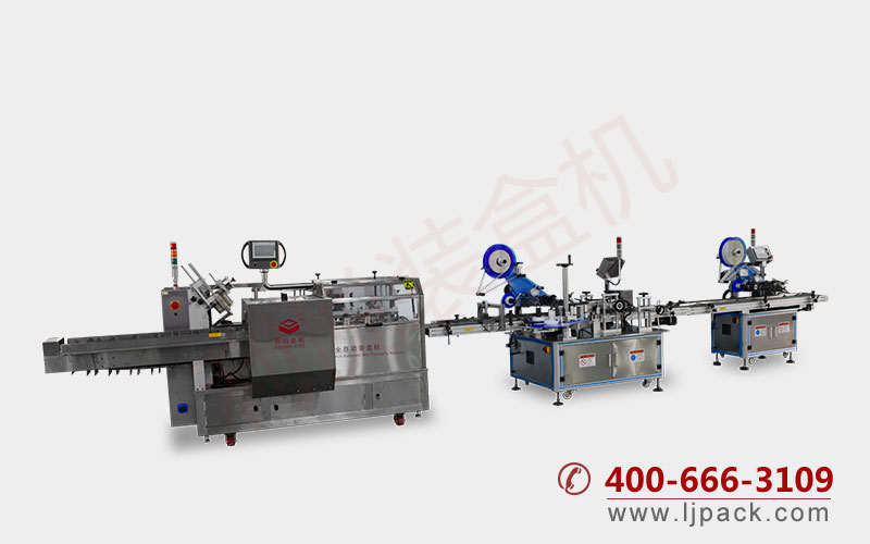 手機膜自動掛構(gòu)插盒貼標裝盒機生產(chǎn)線左視圖